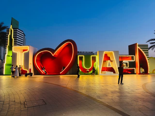 I ❤️ UAE
