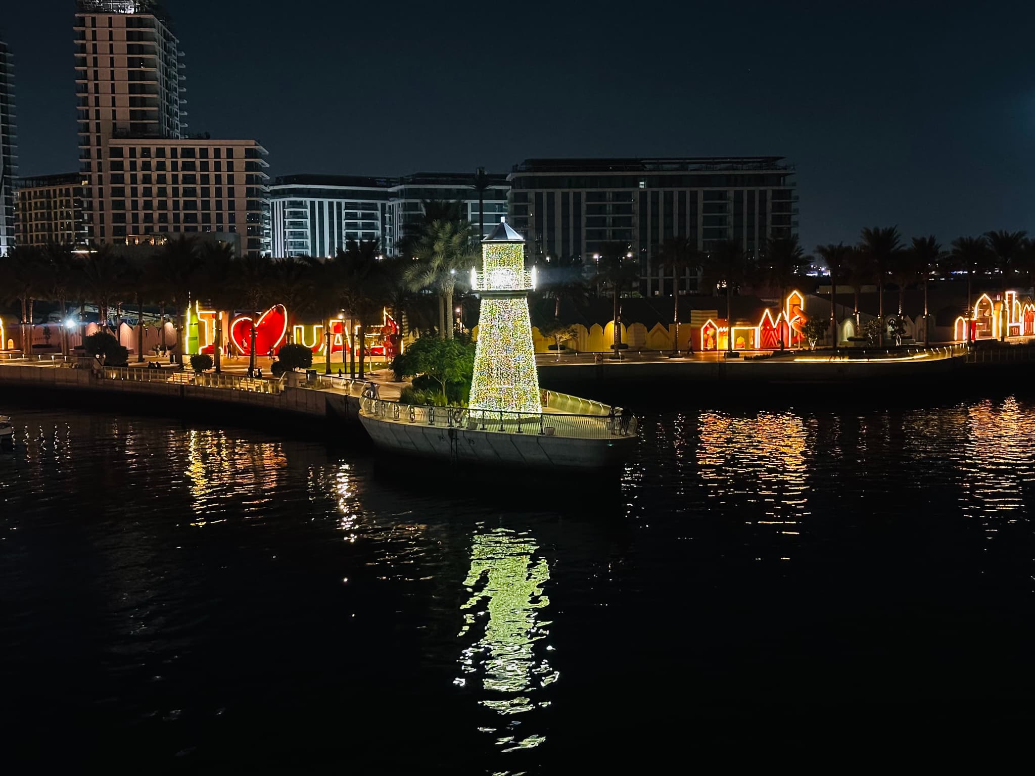 City lights, soft nights.