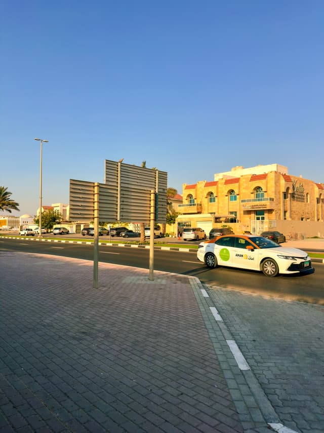 Weather ☀️