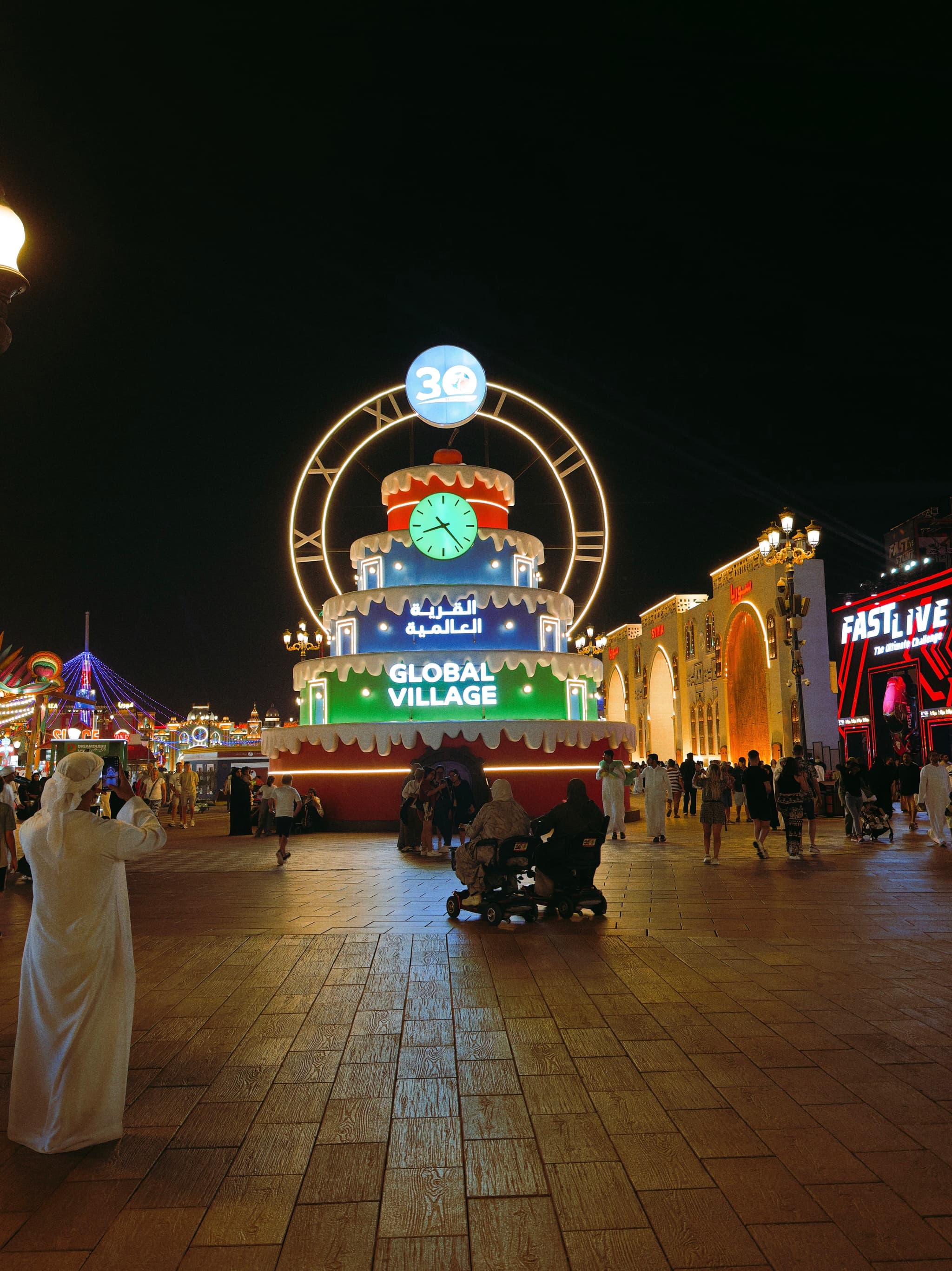 Inside Global Village